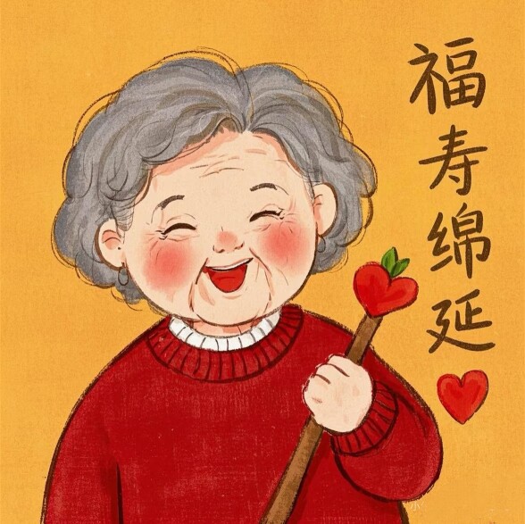 李夫人妈妈装特卖店