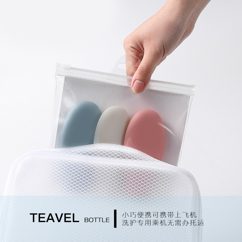 Split Bottle Travel Squeeze Style Gym Split Up Portable Suit Lotion Shampoo water body lotion Size Three sets