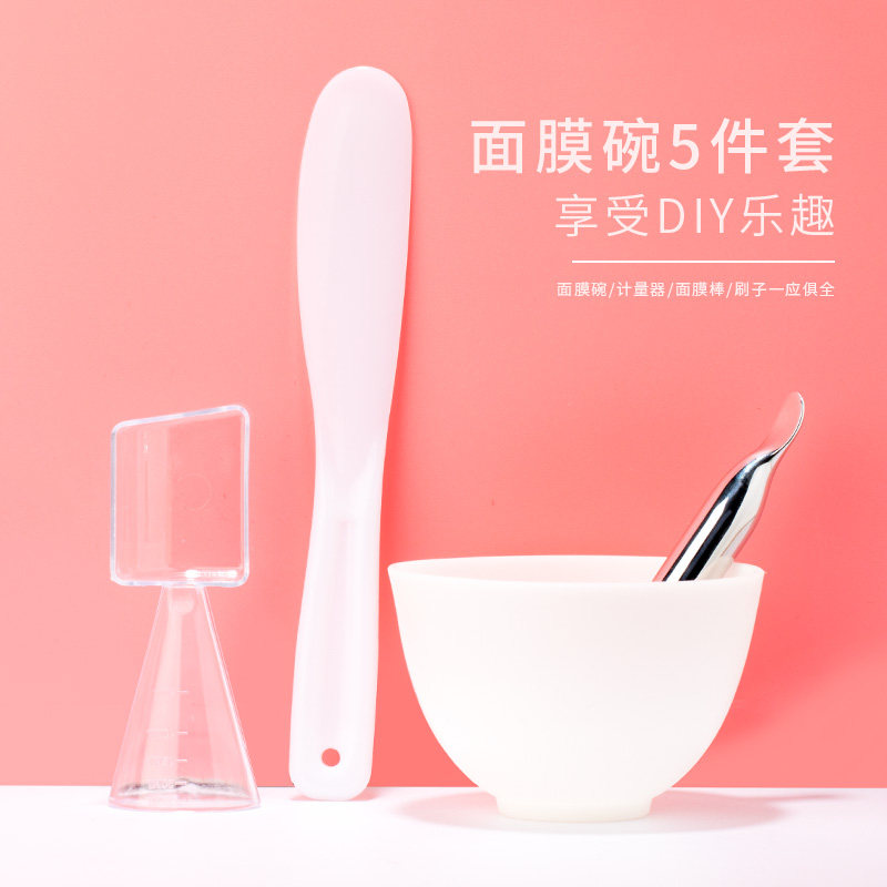 Silicone smearing mud mask special facial beauty homemade tools toning mask bowl and mask brush stirring stick set