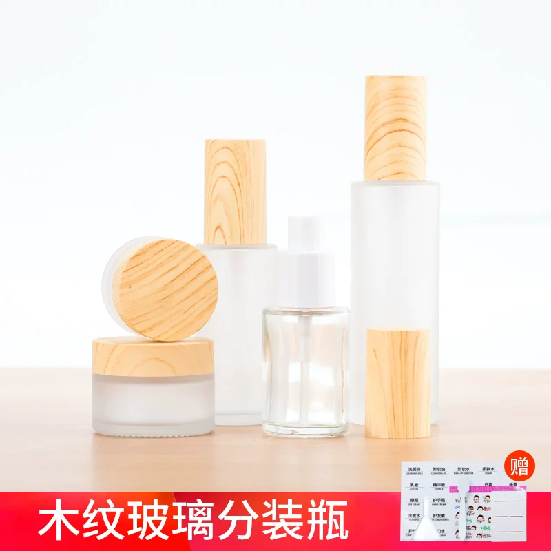 Стеклянная бутылка для путешествий skincare, косметическое парфюм, распылитель, тональная основа, пробник