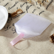 Bubble net facial cleanser face bubble machine Japanese handmade soap cleansing hair foam bubble bag