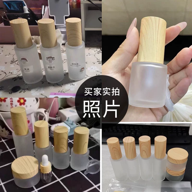Стеклянная бутылка для путешествий skincare, косметическое парфюм, распылитель, тональная основа, пробник