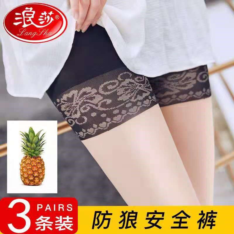 Wave sand wolf-proof safety pants anti-walking female hook in summer ultra-thin Pu-shaped fine leg and stockings