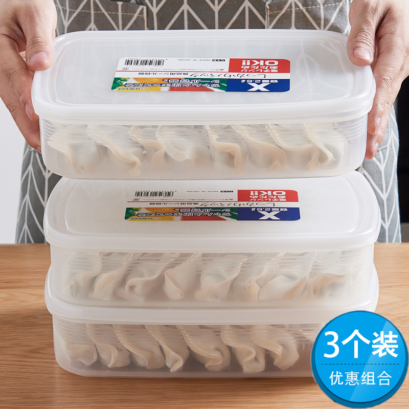 Japan Imported Kitchen Water Dumplings Box Fridge Special Eggs Fruit Intake Box Food Grade Sealed Frozen Crisper Box