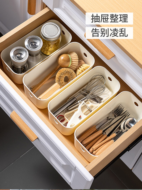 Japanese kitchen miscellaneous storage basket with large capacity desktop drawer to organize cosmetics, snacks, plastic storage box
