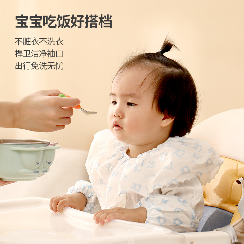 Baby disposable sleeve baby waterproof anti-fouling sleeve sleeve protective child eating partner saliva towel bib bib bib