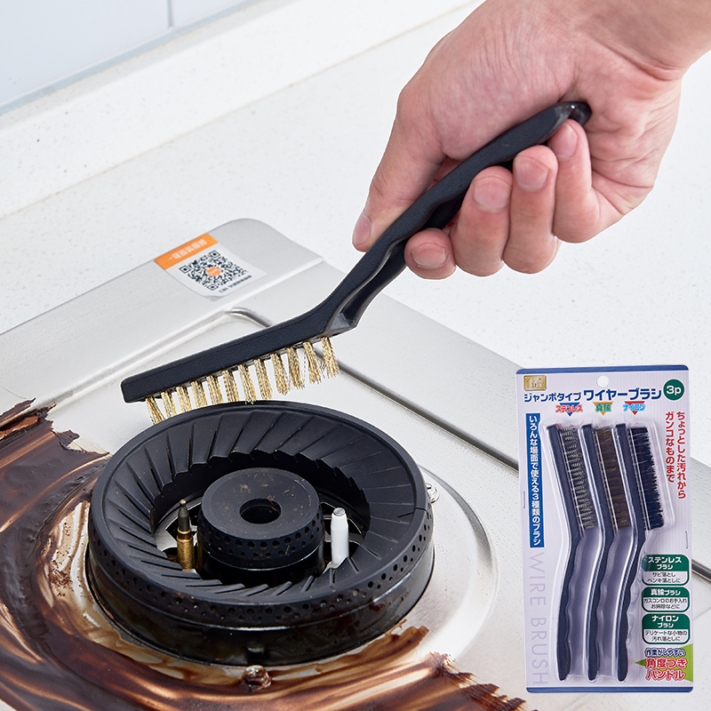 Japanese small steel wire brush kitchen gas furnace crack brush pot brush flue machine to clean the brush brush brush