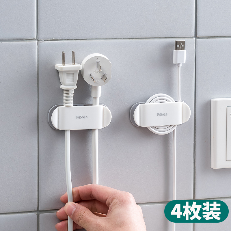 キッチンプラグホルダー、電源コード、配線、データケーブルフック、収納、固定ワイヤークリップ、ケーブルオーガナイザー
