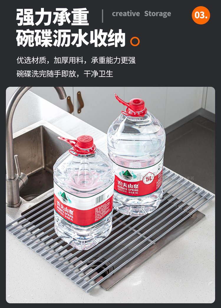 Раковина полка 厨房矽胶沥水垫加厚可折叠卷帘洗菜盆水槽碗盘碟子水杯果蔬置物架 Sjiayp
