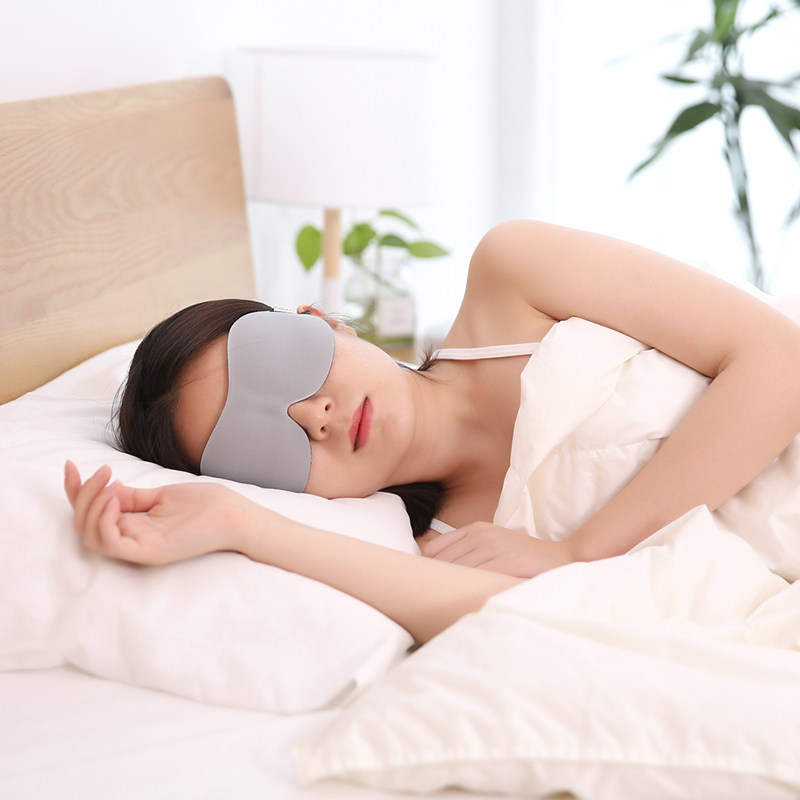 Japan FaSoLa Summer Shading Eye Shade Breathable Women Men Adults Sleep Lunch Break 3D 3D Solid Blindfold