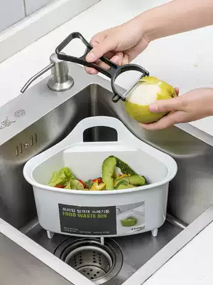 South Korea imported sink drain basket with lid plastic trash can household kitchen dishwashing pool kitchen waste small storage box