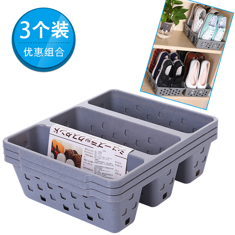 Japanese Shoe Rack Simple Economical Household Plastic Shoe Box