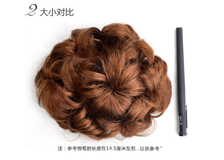 Extension cheveux - Chignon - Ref 228324 Image 30