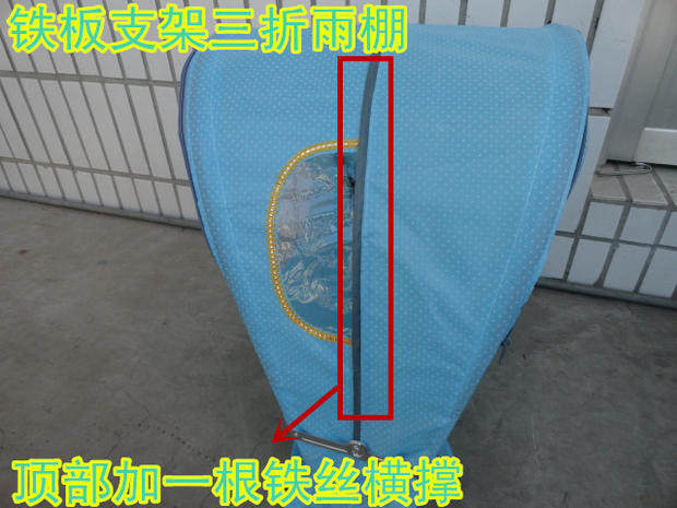 siège enfants pour vélo - Ref 2417274 Image 21