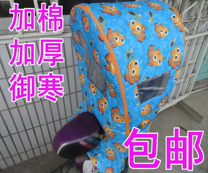 siège enfants pour vélo - Ref 2417274 Image 6