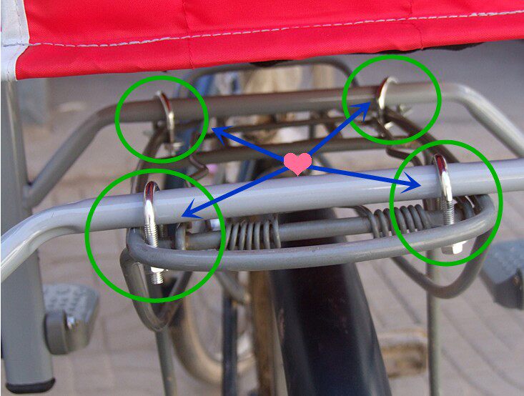 siège enfants pour vélo - Ref 2420208 Image 39