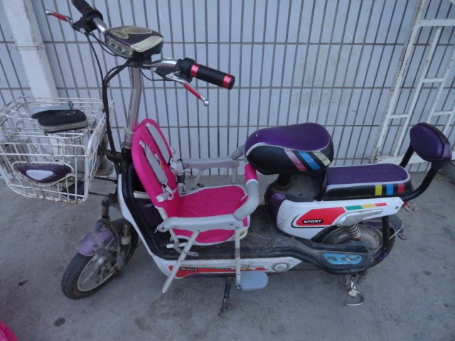 siège enfants pour vélo - Ref 2417274 Image 42