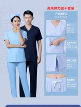 Elastic handwashing clothes for obstetrics and gynecology pediatric knitted cotton confinement club beauty quick-drying confinement nanny nanny mother and baby care