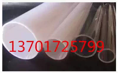 70x3 Light white PC tube Plexiglass tube Transparent acrylic tube Transparent PC tube Plexiglass rod