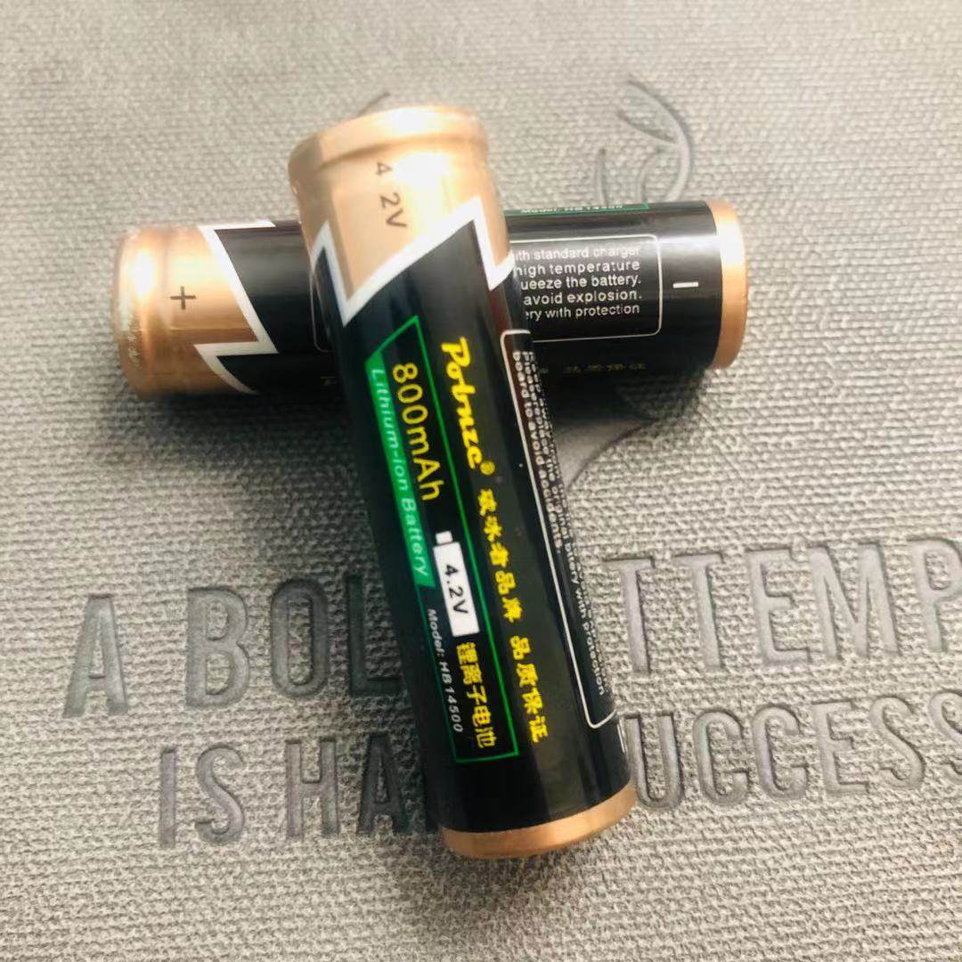 Huibang ice breaker radio special factory 4 2V lithium battery plug - in small speaker 18650 charge battery