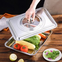  Stainless steel lid Rectangular tray Stainless steel basin with lid plate Stainless steel grilled fish plate LID square pot glass