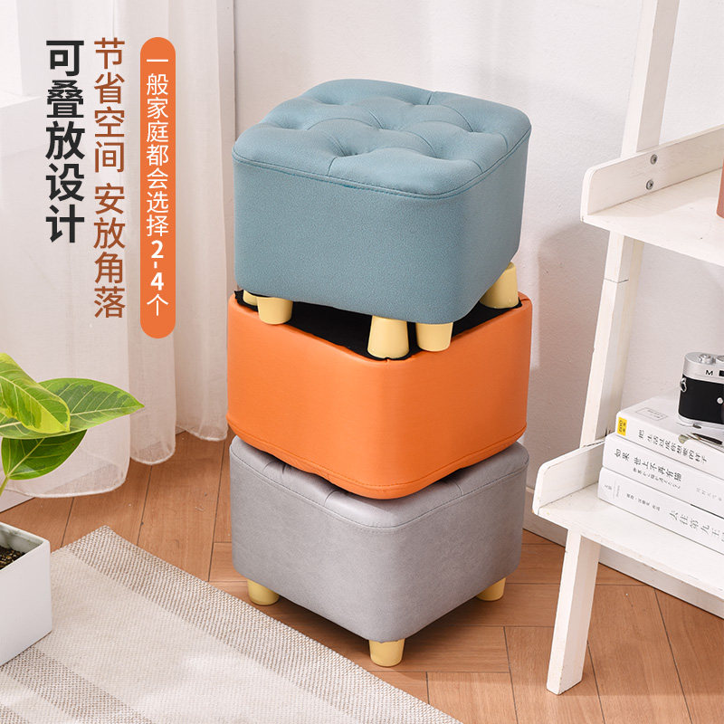 Light luxury square stool technology cloth net red living room coffee table sofa low stool home footrest pedal stool simple shoe changing stool