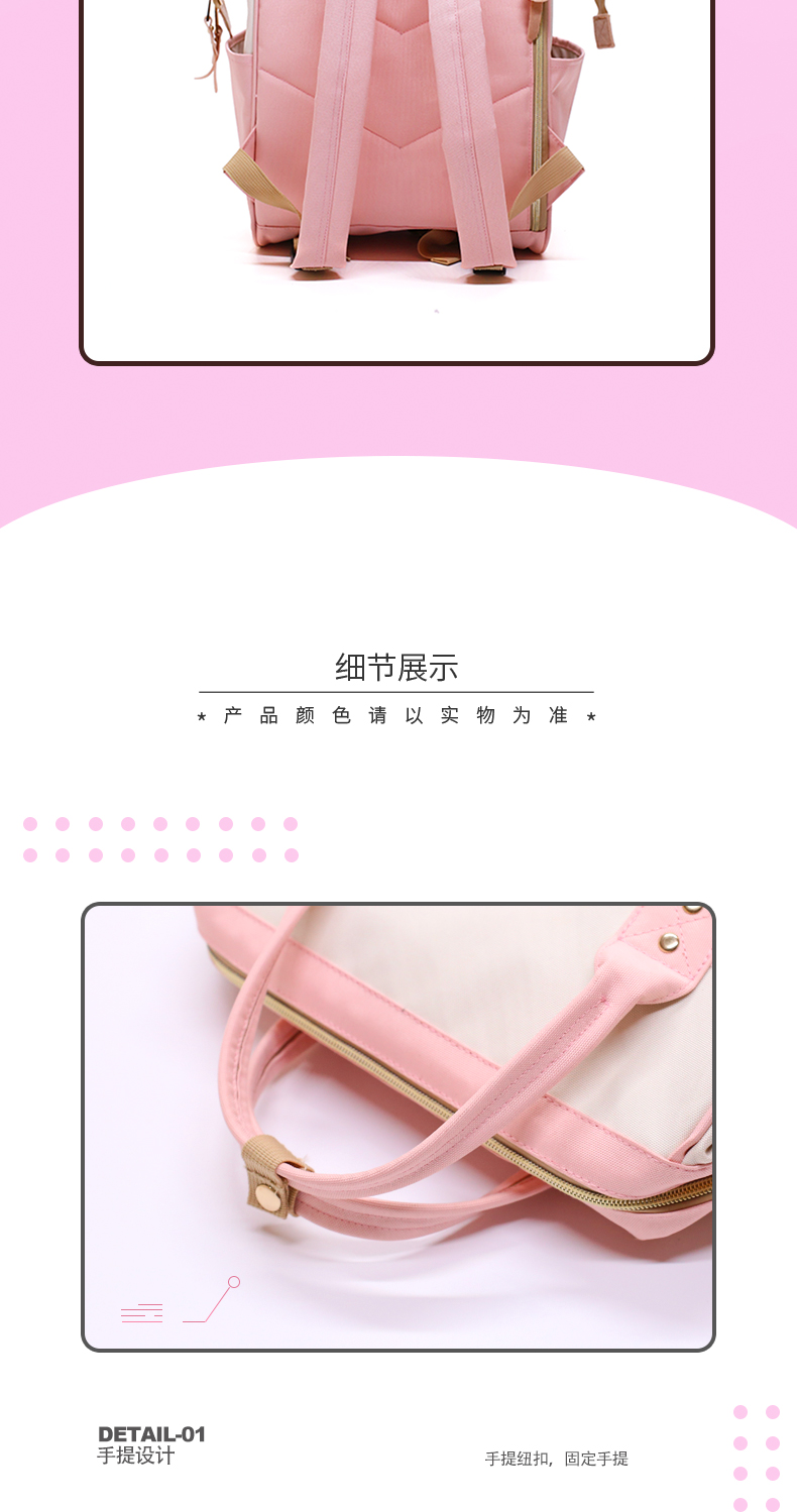 AboutCats học sinh trung học cơ sở túi đeo vai nữ phiên bản tiếng Hàn của trường đại học gió hoang trường nữ sinh ba lô máy tính - Ba lô ba lo nam
