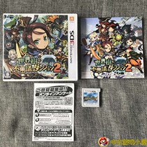 Original Copyrighted Medieval 3DS can play with world tree and incredible labyrinth 2