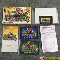 Original genuine middle-aged beauty GBA game NDS playable Super Mario A4