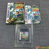 Original Copyrighted Medieval Meme GBC Game Lost to Blues 2 Escape Twin Island Silos Adventurer 2