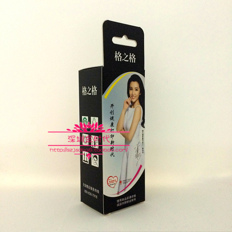 Lưới Máy in phun mực Máy in phun mực 25ml 802 Ink Ink Ink Đen Đỏ Vàng Xanh - Mực mực in hp 107a