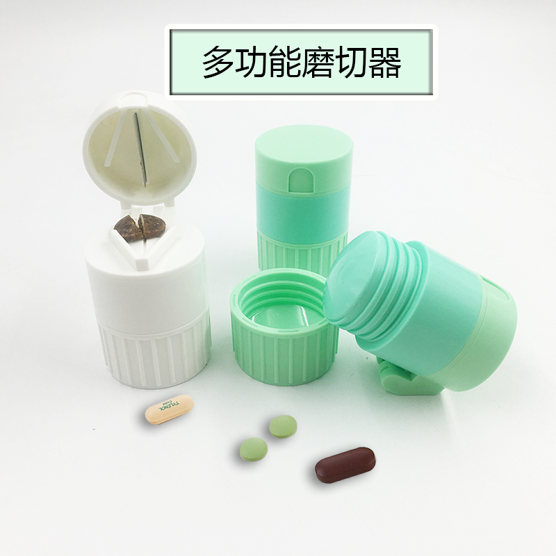 Grinding Pillbox Multifunction drugmaker Drugmaker Portable Mills a four-in-one-grinding drugmaker drug ingot cutter