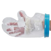 Bath Waterproof Protective Sheath Wrist Injury Sprained Fracture Plaster Care Shower Protective Cover
