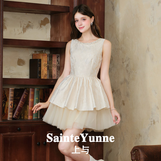 SainteYunne上与 钻领贵气仙气蓬蓬裙 秋季新品连衣裙LQ831