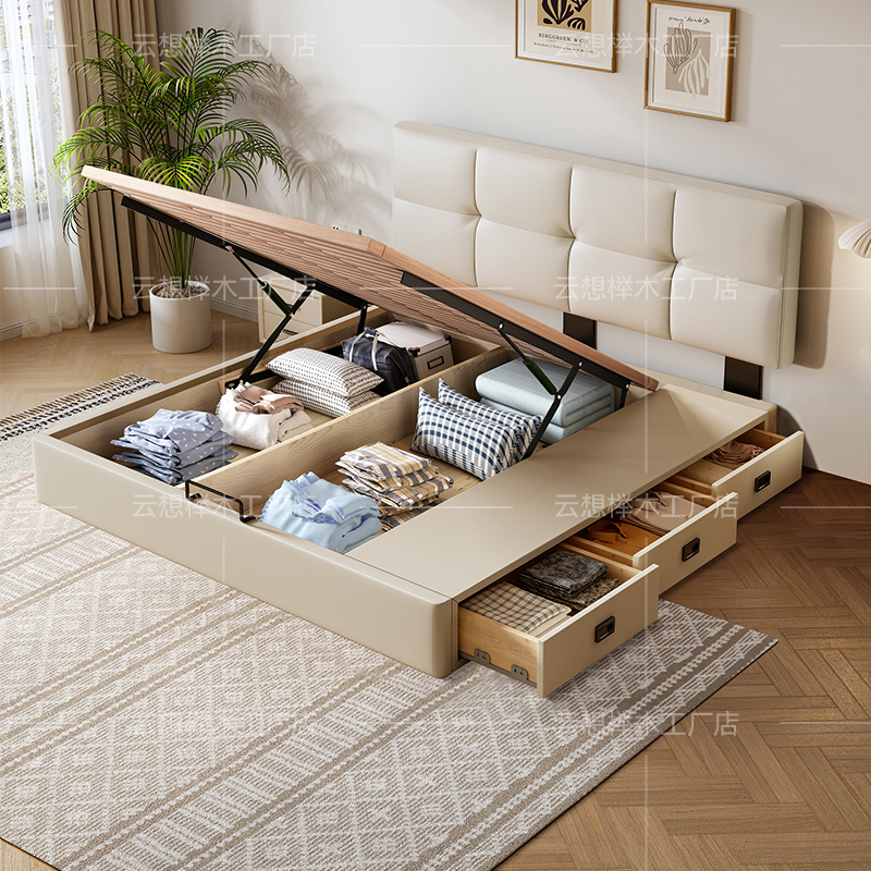 Thin Headboard Storage Bed for Small Apartments, Solid Wood Tatami with Drawer-Style Beech Wood Slatted Frame, Genuine Leather Double Bed