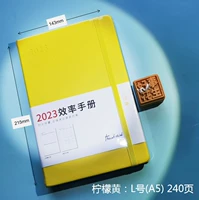 Лимонный, большой, 23 года