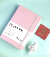 Розовый, большой, 22 года