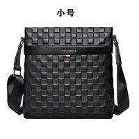 X5013【Сумка через плечо C в клетку】Маленький размер