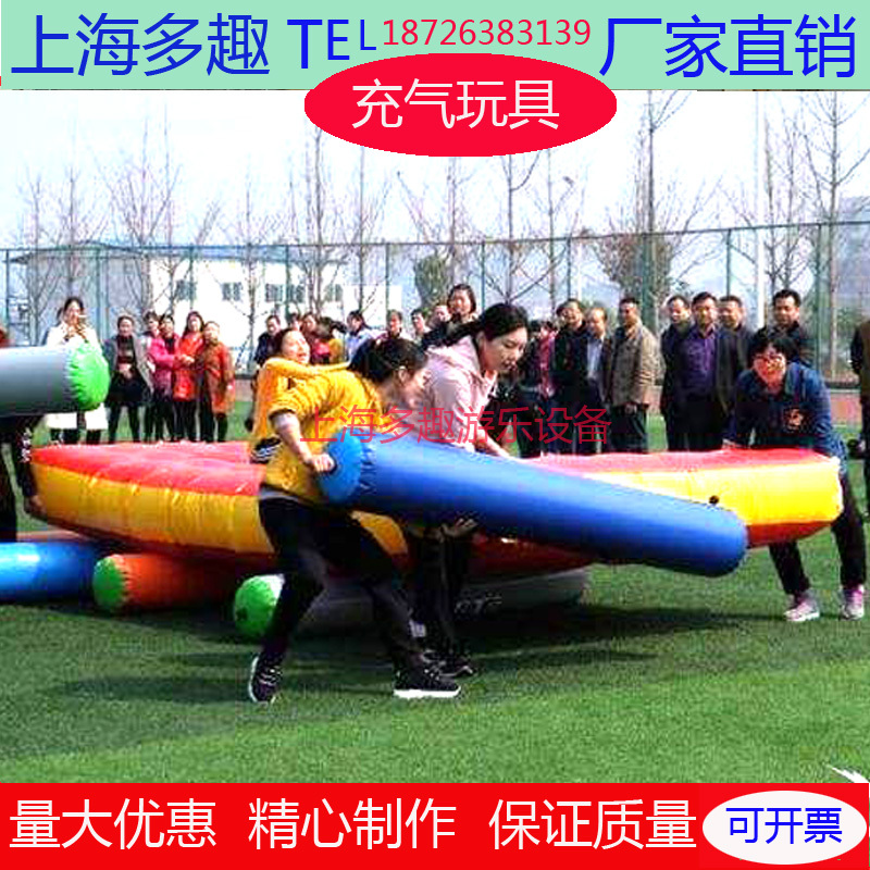 Fun Sports Event Props, Inflatable Wheels, Rolling Banana Boats, Outdoor Team Building Training Equipment, Game Activities Fun Sports Event Props, Inflatable Wheels, Rolling Banana Boats, Outdoor Team Building Training Equipment, Game Activities