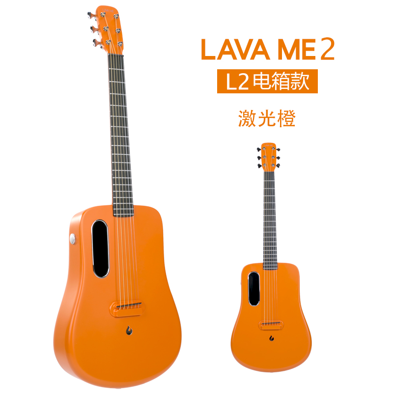 Гитара лава ми 4. Лава ми 2 гитара. гитара lava classic. гитара lava me pro. электроакустическая гитара lava me 2.