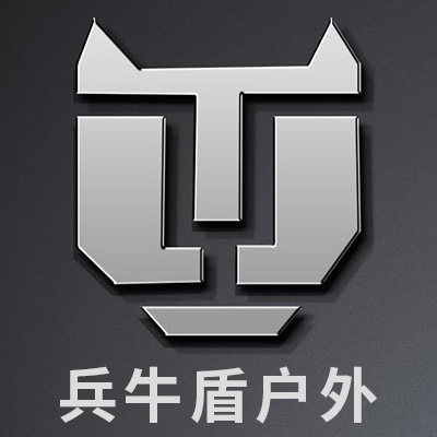 兵牛盾户外店