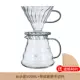 Bộ bình pha cà phê tay dài miệng bình tay chia sẻ bình thủy tinh V60 bộ lọc tách thiết bị cà phê kết hợp - Cà phê