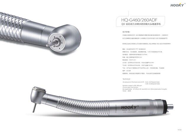 Haoqi Dental Material Press Four Holes Large Fittings Three Points Water Speed Drilling Machine