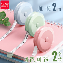 Imitation leather meter tape measure small tape cute size three waist bust cloth ruler measure clothes for household clothing with portable tailor baby baby height soft Ruler 2 meters tape measure