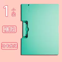 A4/Crossing (Macaron Green) № 2 Половина цена
