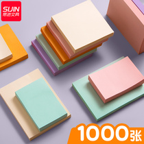 Post-it sticky students use color Simple Girl note paper creative Net red note sticker sticker small bar Mark message sticker n post self-adhesive memo sticker Japanese Korean ins