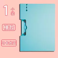 A4/Crossing (Macaron Blue) вторая половина цена