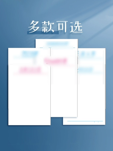 Знаменитая школьная драфта бумага Tsinghua Университет Драг Университета Пекин Знаменитая школьная школа младшая средняя школа ученики старших классов B5 Blank Рукопись