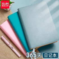 Day course book 365-day calendar book self-discipline hit card book notebook forced procrastination hand account custom notebook daily plan this time management efficiency manual 2021