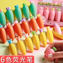 Fruit highlighter hand account pen light color cute Mark Silver light pen cartoon Mark pen students use endorsement artifact postgraduate entrance examination fluorescent pen to take notes color candy rough drawing key pen